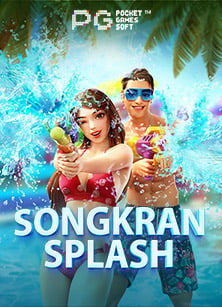 รีวิว ufabet เว็บ เกมพนันออนไลน์ที่ไม่ควรพลาด